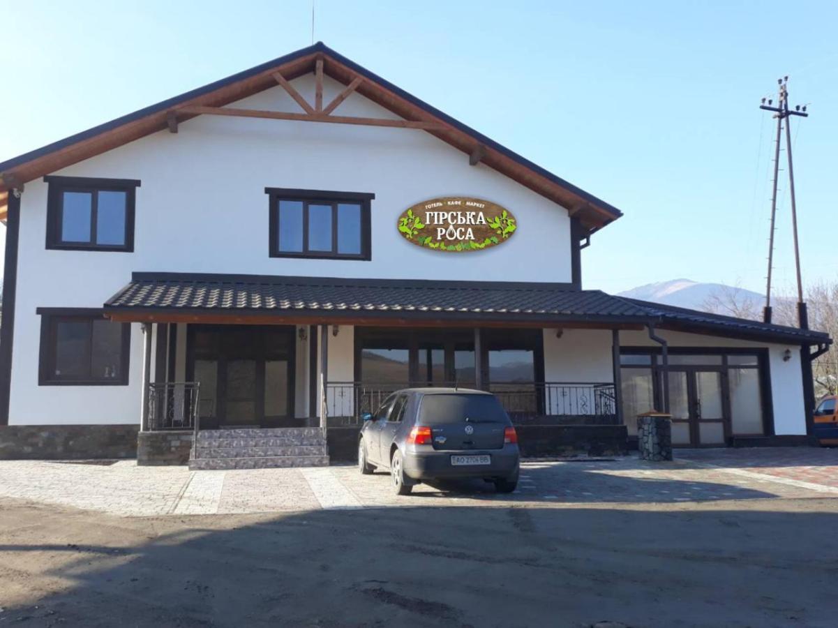 Отель Mountain Dew Belasovitsa Экстерьер фото