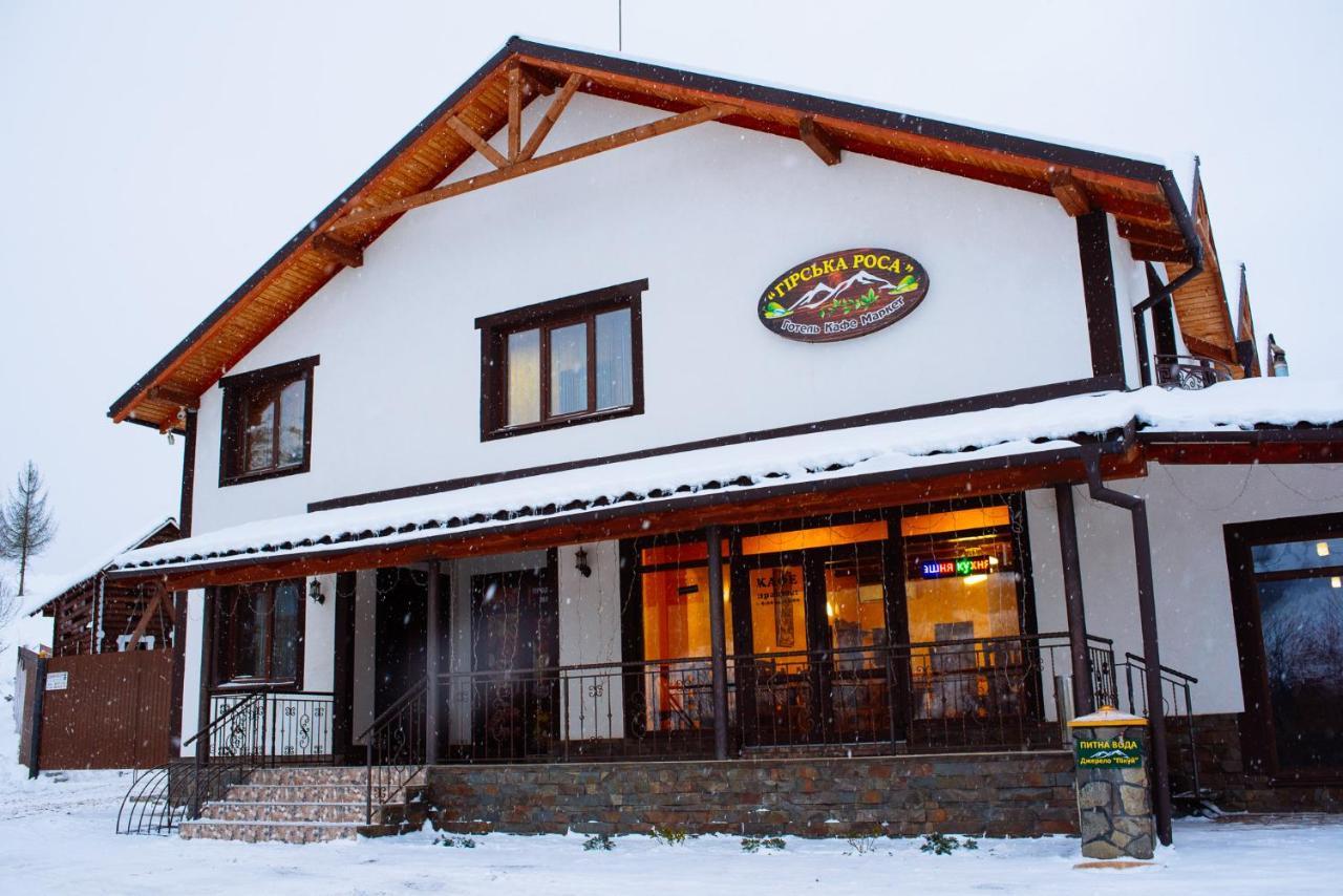 Отель Mountain Dew Belasovitsa Экстерьер фото